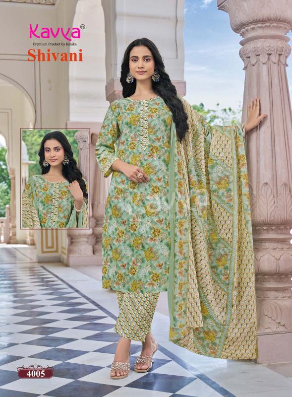 Kavya shivani vol 4 fashion gerua wholesale long straight kurti catalog